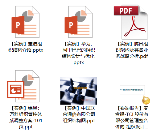 奥门正版免费资料精准,设计解答解释落实_经济版14.22.24