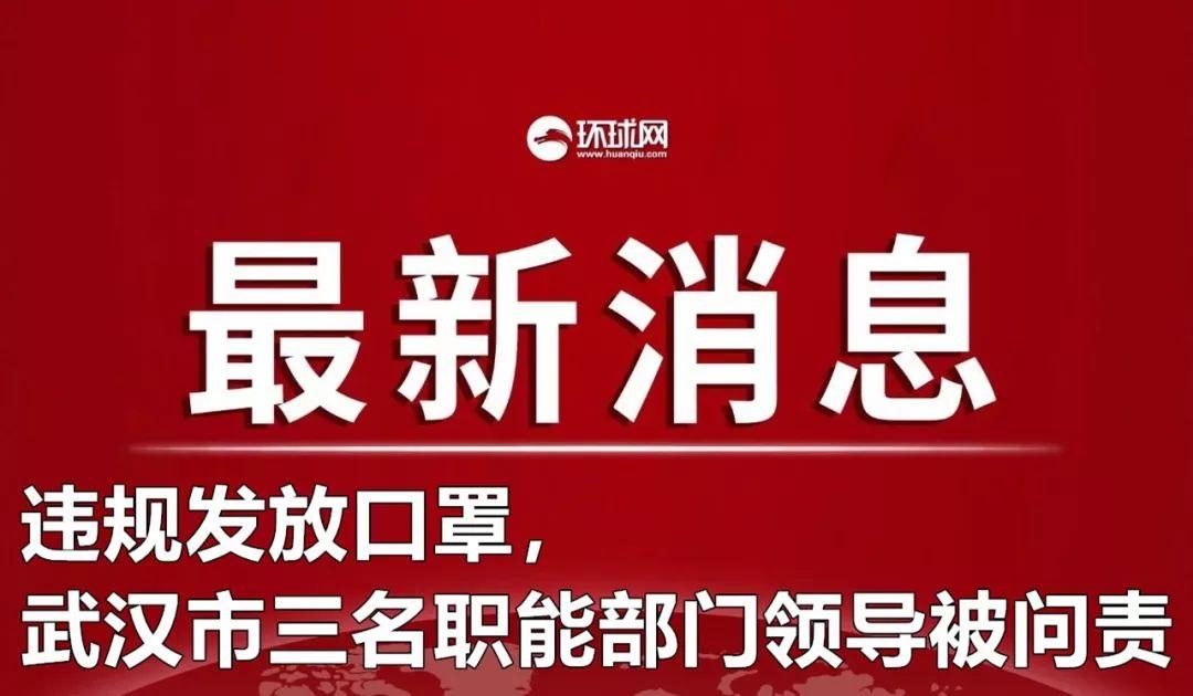 2024澳门今天晚上开什么生肖,确保解答解释落实_演示版48.66.58