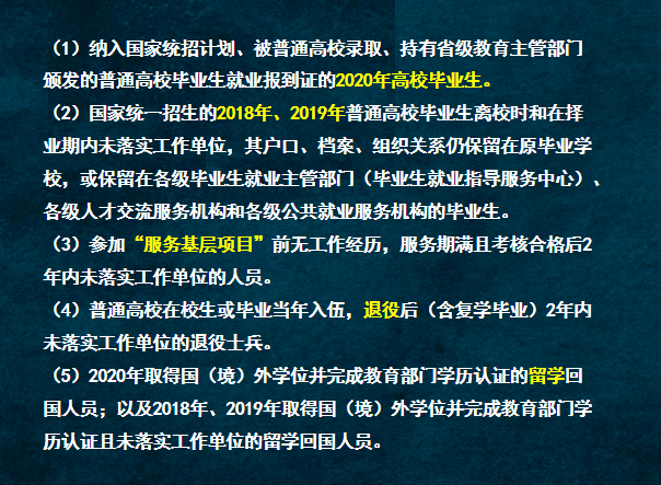 2024新澳门今天晚上开什么生肖,擅长解答解释落实_匹配版100.51.55