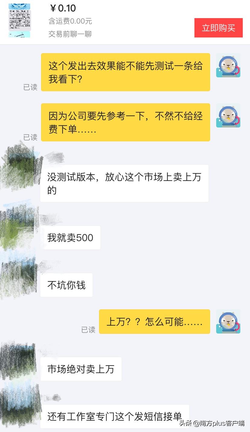 澳门一码100%准确,严肃解答解释落实_安卓版60.78.46