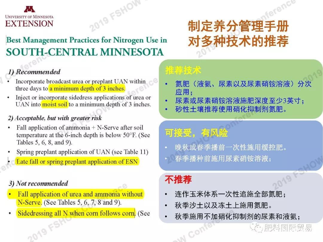 新澳彩资料免费资料大全33图库,总结解答解释落实_论坛版71.53.54