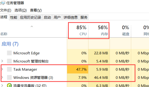 2024澳门正版开奖结果,清晰解答解释落实_电影版24.12.25