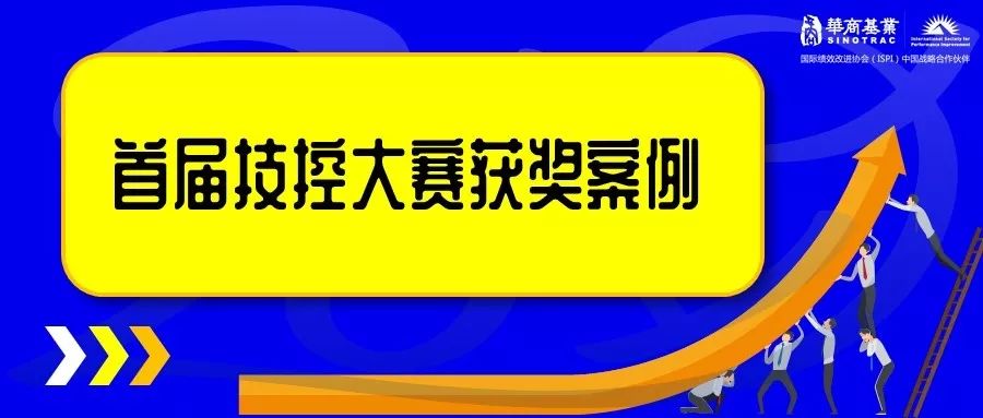 新澳门精准资料大全管家婆料客栈龙门客栈,容忍解答解释落实_变动版66.77.9