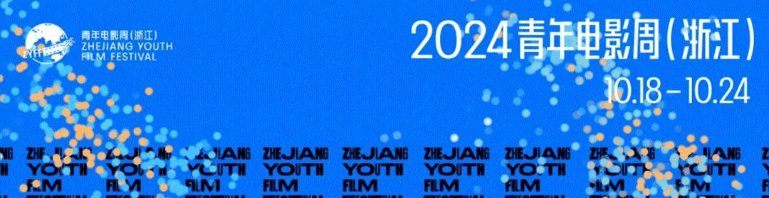 2024免费资料精准一码,精粹解答解释落实_简单版46.24.4