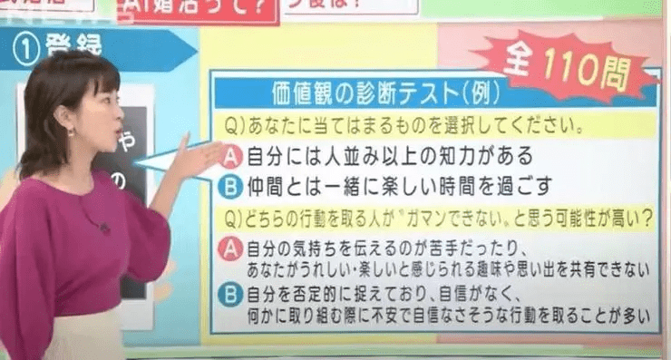 新奥门管家婆免费大全,持久解答解释落实_匹配版49.92.80