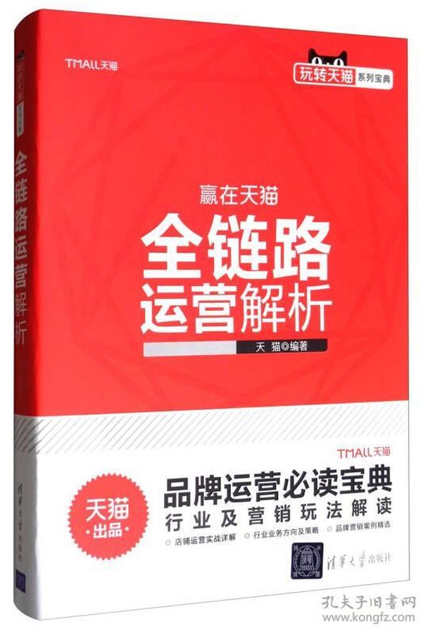 六盒宝典的应用场景,慎重解答解释落实_钱包版9.26.62