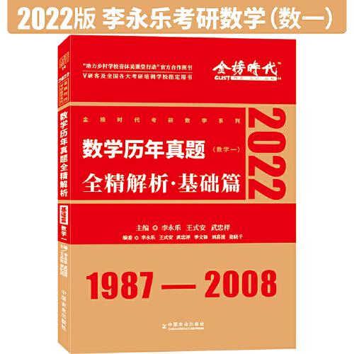 最准一码一肖100%精准红双喜,操作解答解释落实_电玩版75.10.61