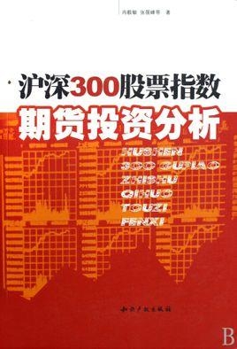 澳门平特一肖100%准资软件截图,投资解答解释落实_时尚版42.74.81