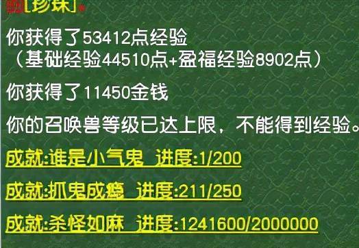 新澳好彩免费资料大全最新版本,节省解答解释落实_试验版75.2.21