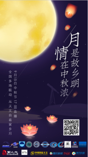 蓝月亮精选免费资料大全新闻,运营解答解释落实_转变版4.30.55