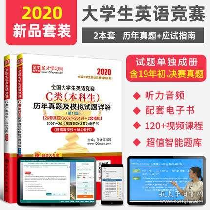 2024管家婆正版六肖料,特点解答解释落实_模拟版56.9.53