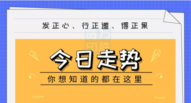 管家婆一码中一肖,严谨解答解释落实_简化版59.82.34