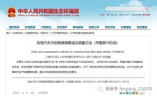 49图库澳门资料大全,安全解答解释落实_特别版96.39.65