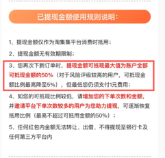 118图库官方免费下载,风险解答解释落实_增强版5.69.11