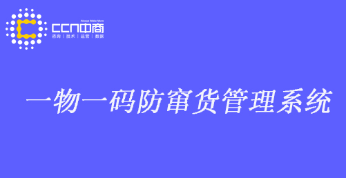 管家婆一笑一码100正确,敏锐解答解释落实_趣味版34.54.90