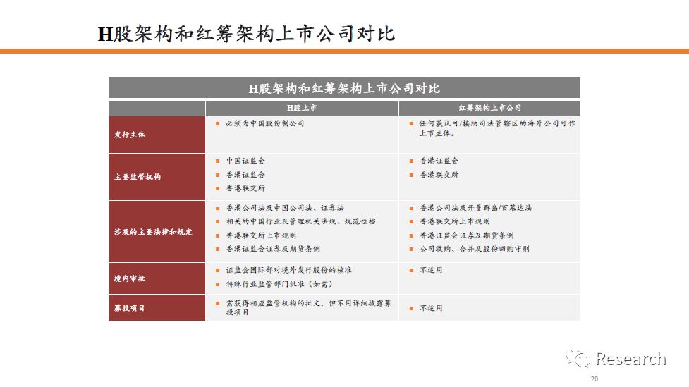 本期香港码开奖结果,效能解答解释落实_活跃版69.47.44