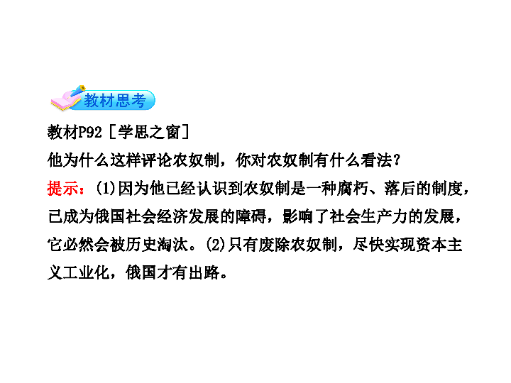 蓝月亮正版精选资料大全,深奥解答解释落实_环境版22.72.49