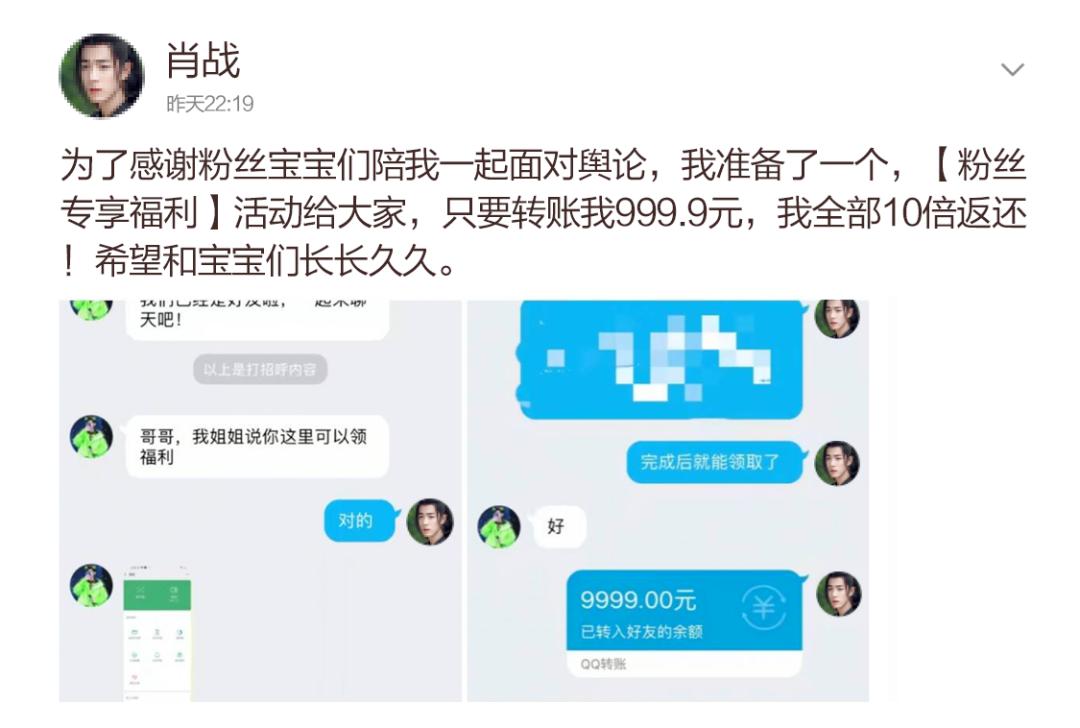 澳门平特一肖100%准资软件截图,权重解答解释落实_铂金版25.50.43