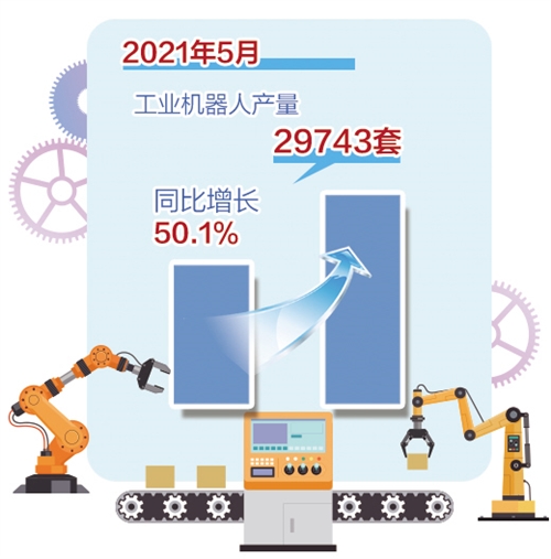 7777788888精准玄机,合作解答解释落实_竞速版96.58.99