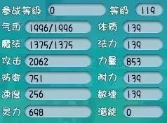 管家婆一笑一码100正确,资深解答解释落实_竞速版78.25.71