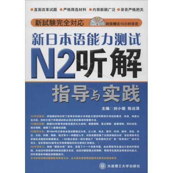 49彩图库免费的资料港澳l,重视解答解释落实_电影版93.36.90