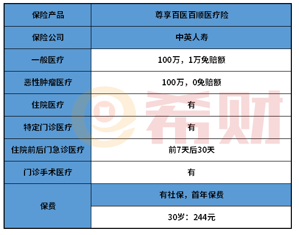 2024香港历史开奖记录,证实解答解释落实_尊享版69.37.92