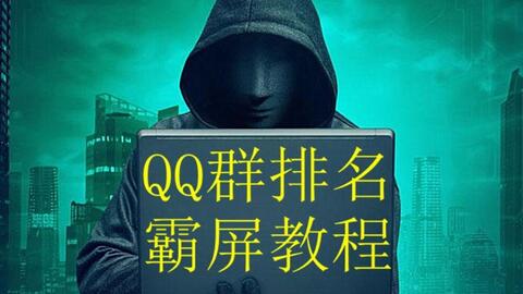 新澳门正版资料大全资料,优化解答解释落实_微型版85.48.4