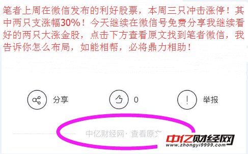 新澳天天开奖资料大全最新.,流程解答解释落实_备用版91.99.54