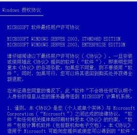 新澳天天开奖资料大全三中三香港,利益解答解释落实_变速版67.66.86