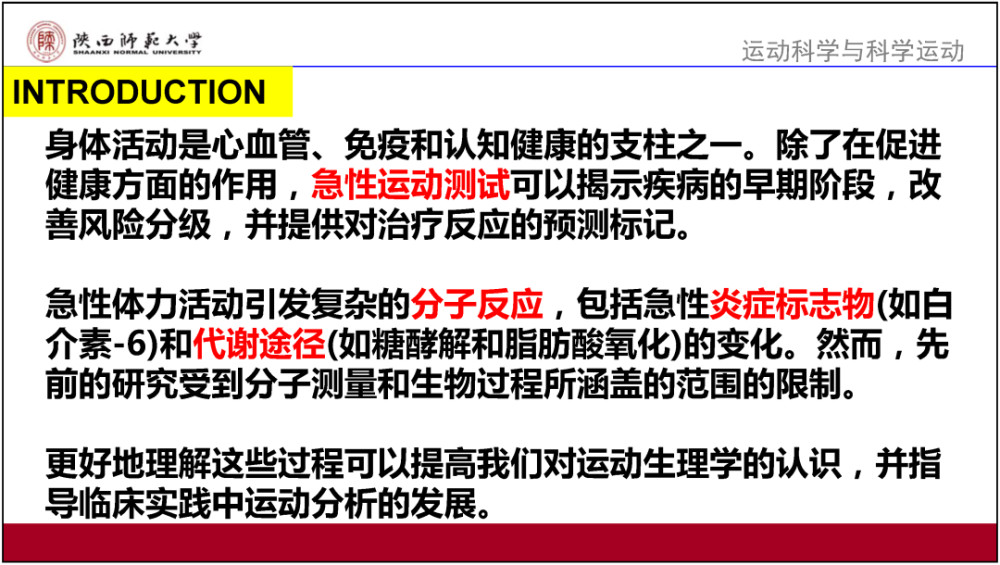 新澳门内部正版资料大全,多元解答解释落实_白银版99.54.14