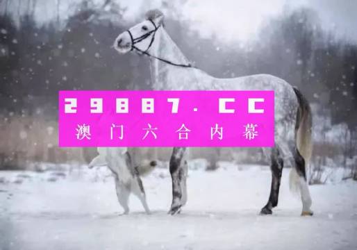 澳门一肖一码一一特一中厂,职业解答解释落实_时尚版11.16.27