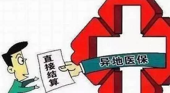 澳门一码一肖一待一中,渗透解答解释落实_客户版9.56.3