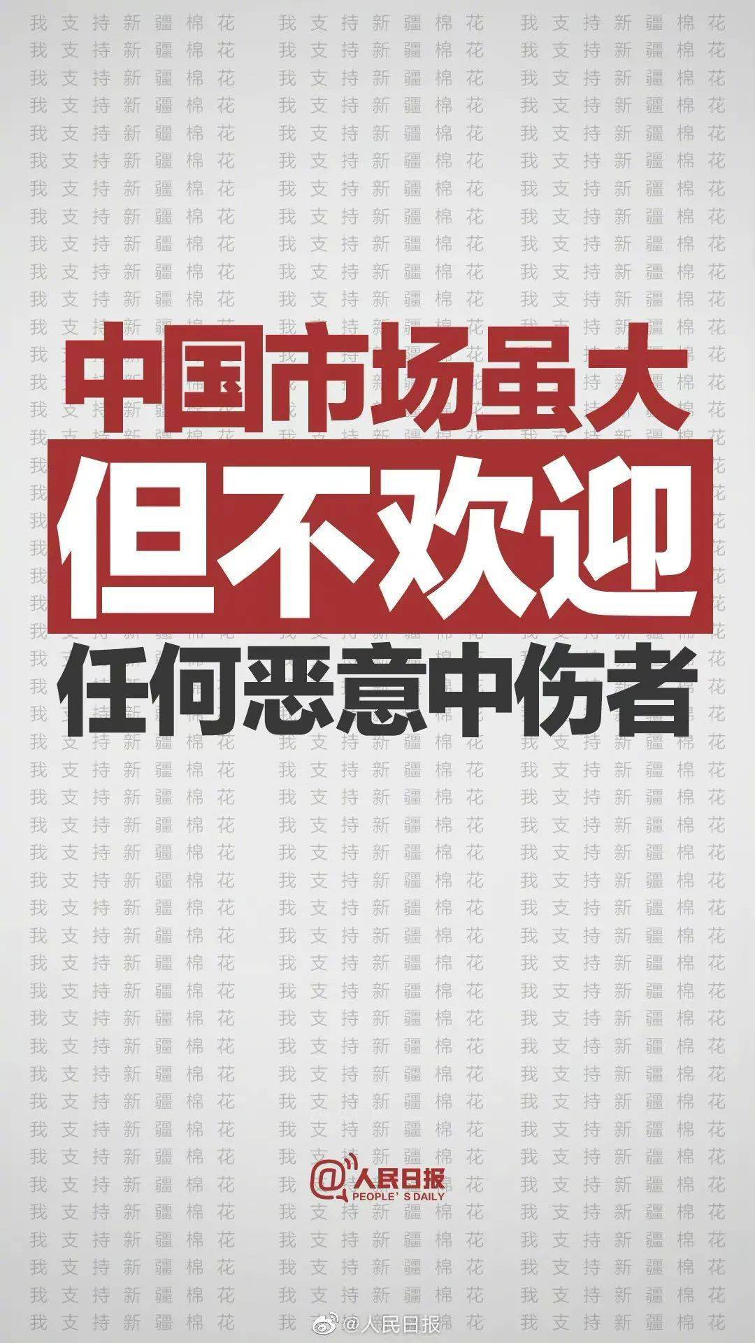 管家婆100%中奖,协作解答解释落实_工具版8.29.49