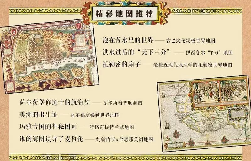 澳门正版资料免费大全版门,原理解答解释落实_改造版74.10.98