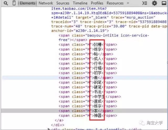 二四六天天免费资料门图讯最快开,凝练解答解释落实_优化版68.53.3