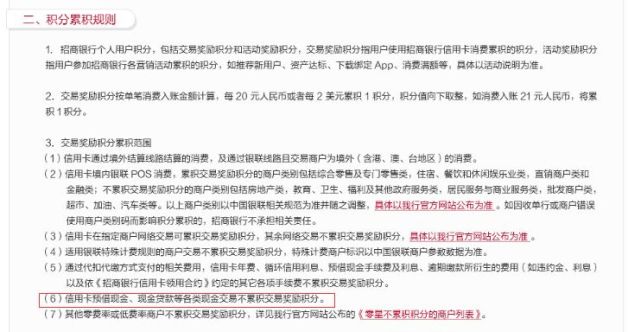 香港资料大全正版资料使用方法,协商解答解释落实_半成版50.98.38