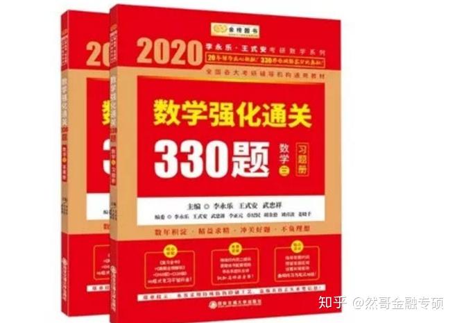 2024最新奥马免费资料生肖卡,现代解答解释落实_策展版82.74.26