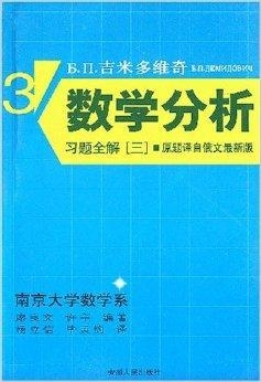 新奥彩资料免费最新版,剖析解答解释落实_先锋版4.81.26