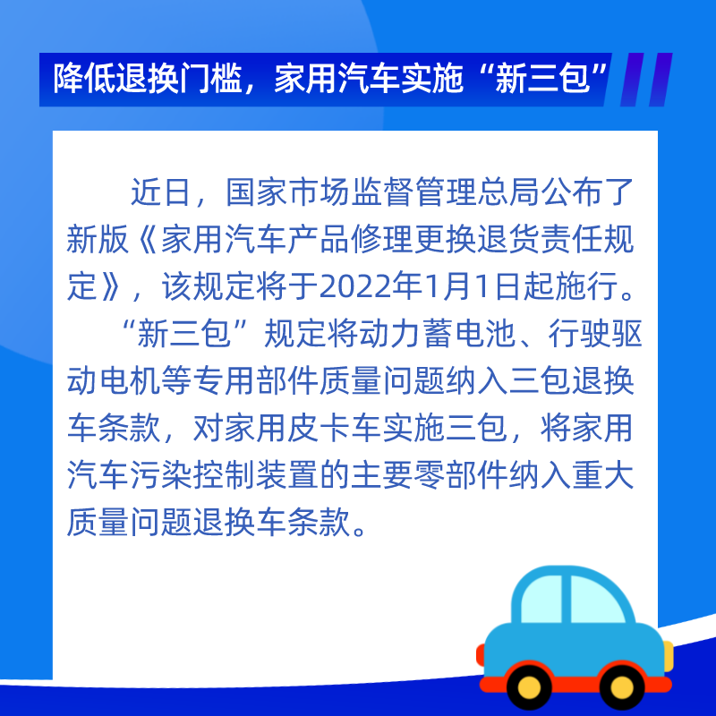 2024澳门跑狗图正版高清图片大全,逻辑解答解释落实_超强版88.53.33