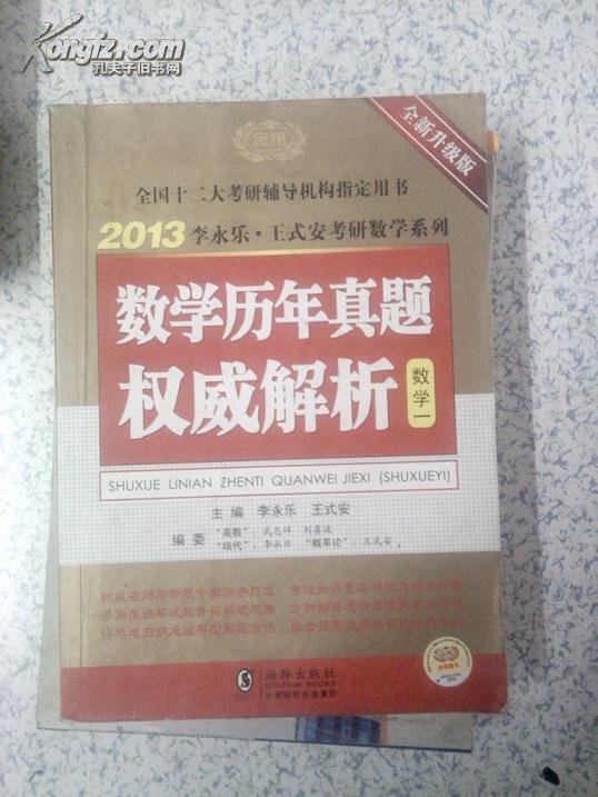 2024年正版资料免费大全,专家解答解释落实_动态版15.10.17