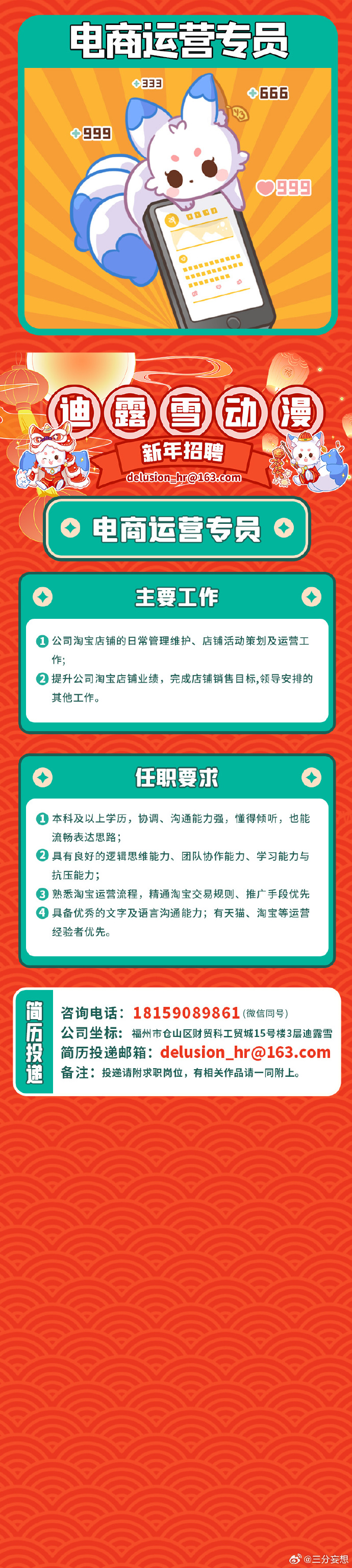 澳门王中王100%的资料2024年,理性解答解释落实_潮流版56.40.5