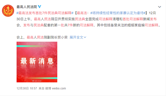 49图库澳门资料大全,社会解答解释落实_修改版94.13.33