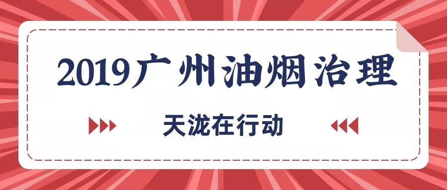 7777788888澳门王中王2024年,效能解答解释落实_高效版89.70.21