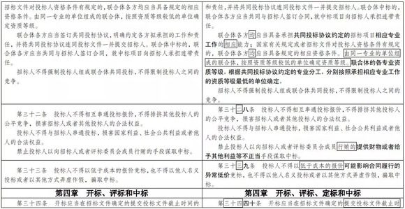 一码一肖100%中用户评价,整洁解答解释落实_掌中版21.15.3