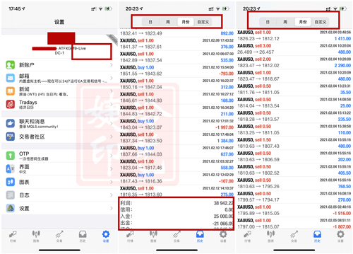 新奥今天开奖结果查询,净澈解答解释落实_完美版11.85.34