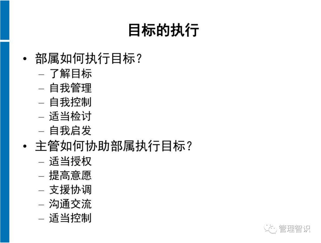 今晚必中一码一肖澳门,管理解答解释落实_安全版75.58.16