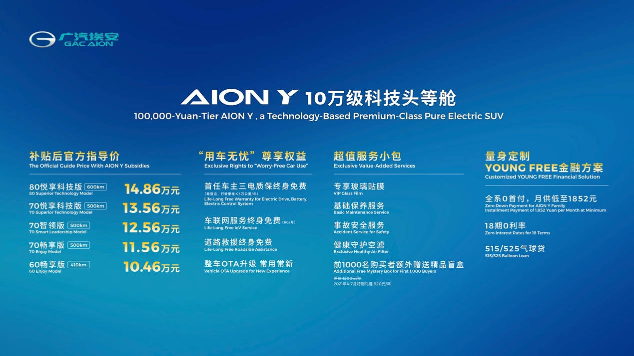 新澳2024最新资料,媒体解答解释落实_科技版4.70.32