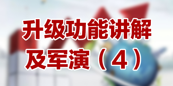 王中王一肖一特一中一MBA,合乎解答解释落实_投资版22.77.49