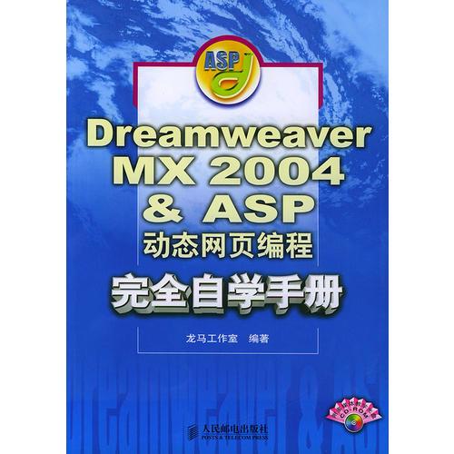 2004新奥精准资料免费提供,速效解答解释落实_网络版15.89.97