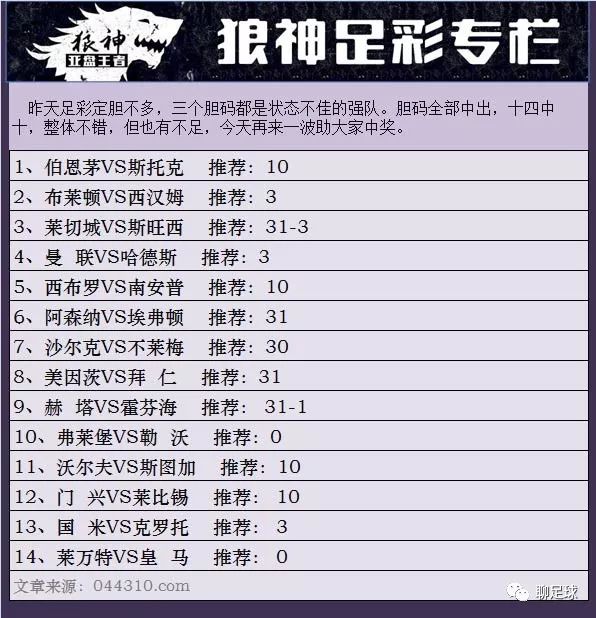 新澳门一码一码100准确,职业解答解释落实_配套版71.53.30